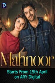 Mahnoor